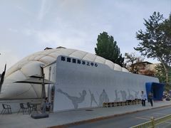 -北化机爱工场文化科技融合产业园