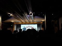 -嘻哈包袱铺(交道口店)