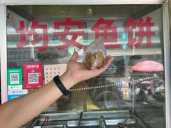 -红星光发煲仔饭(文海店)
