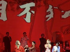 -赤红音乐现场(浦东金桥路店)