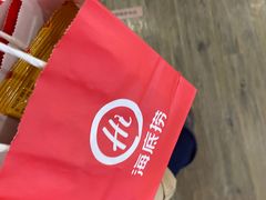 -海底捞火锅(凤凰广场店)