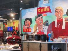 -老基地老火锅厂(大渡口店)