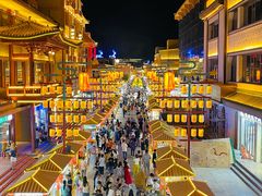-沙州食驿·非遗小吃夜市