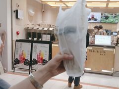 -喜茶(北京石景山万达店)