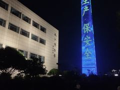 -九江市博物馆