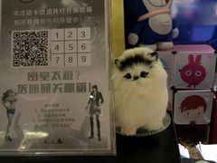 android_upload_pic-H次元沉浸剧情密室(街道口店)