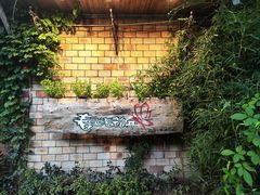 -春暖花开(西溪店)