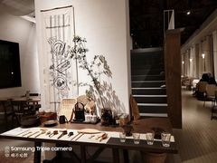 -boundaries籬苑(瑞光创意工厂-贰号院店)