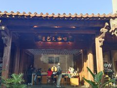 -晋江五店市传统文化旅游区