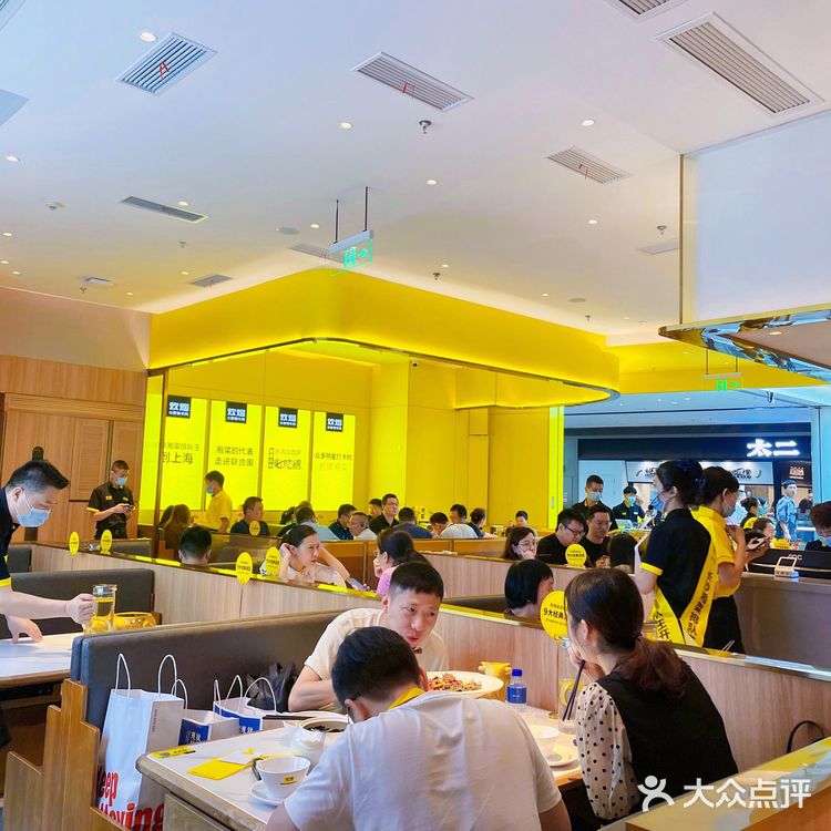 干饭卡，滴～|长沙荟聚吃地表最强湘菜