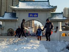 -北山公园