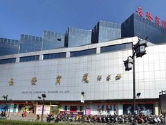 外景-长发商厦