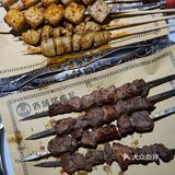 丝路风情，舌尖上的西域盛宴