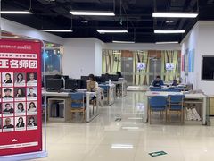 -诺亚雅思托福北郊中心(凤城路店)