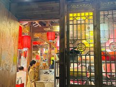 -重庆袁老四火锅(武进万达店)
