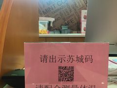 -美联英语(绿宝中心)