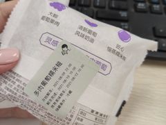 -喜茶(广州天汇igc店)