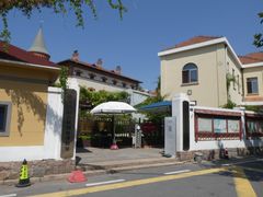 -青岛德国监狱旧址博物馆