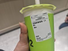 -O2鲜榨果汁(苏州龙湖狮山店)