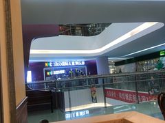 -萨莉亚意式餐厅(彩悦城店)