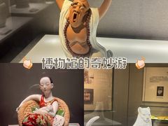 -景德镇中国陶瓷博物馆