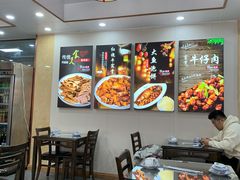-同发号饭庄(复兴路店)