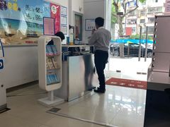 -中国移动(外高桥营业厅)