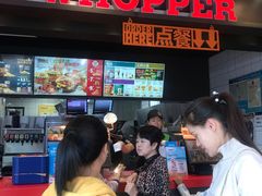 等位区-汉堡王(丁兰广场店)