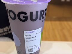 -一只酸奶牛(双流万达广场店)