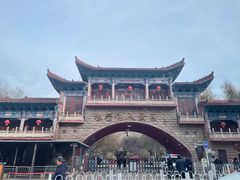 -水磨沟公园