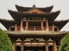 -西安青龙寺遗址景区