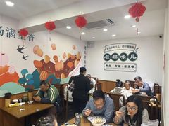 -咂摸(南锣鼓巷店)