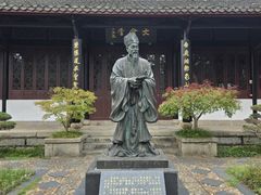 -白鹿洞书院