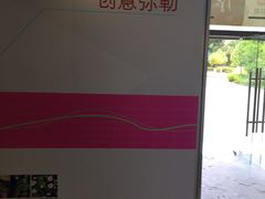 -云南艺术学院(呈贡校区)