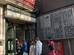 门面-天泽祥·鼓楼馒头(鼓楼店)