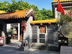 -周大娘牛乳(旧寨古村总店)