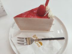 -BanCake·法式千层·拿破仑專門店