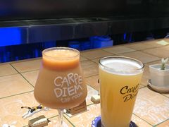 -Carpe Diem精酿空间