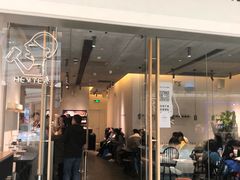 门面-喜茶(上海兴业太古汇店)