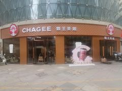 -昆百大泰业城
