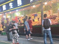 门面-家辉生鲜超市(东五路店)