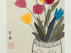 -汉翔书法丨书法·美术·硬笔·国画(望京校区)