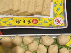 -芦月轩羊蝎子(劲松店)