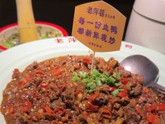-老萍巷莲花血鸭·萍乡地标江西菜(步行街店)