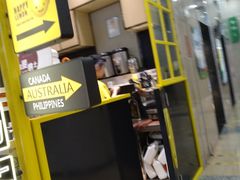 -快乐柠檬happylemon(乐客城夏庄路店)
