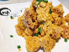 蛋黄锅巴-千岛湖小鱼儿·淳安匠心农家菜