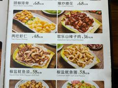 -福利来酒店(泺源大街店)