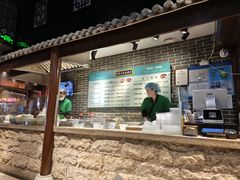 -七宝老街汤团(上海世纪汇广场店)