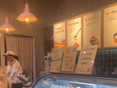 -宝珠奶酪(长宁金虹桥店)