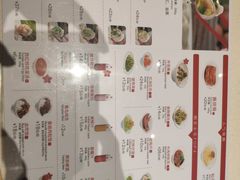 -喜家德虾仁水饺(麒麟社店)
